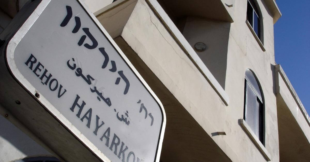 Полезные советы от адвокатов при аренде квартиры в Израиле